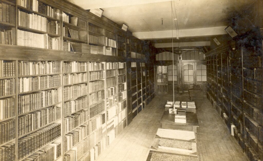 200e du séminaire communauté bibliothèque ancienne